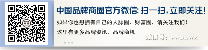 又贵又好穿的瑜伽BOB半岛中国官方网站服品牌Lululemon 火了(图1)