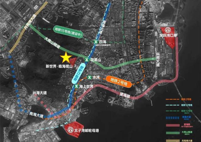 官方：新世界临海揽山开发商：深圳市富BOB半岛中国官方网站诺房地产开发有限公司(图3)