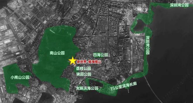 官方：新世界临海揽山开发商：深圳市富BOB半岛中国官方网站诺房地产开发有限公司(图4)