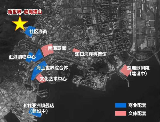 官方：新世界临海揽山开发商：深圳市富BOB半岛中国官方网站诺房地产开发有限公司(图5)