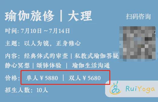 78岁奶奶晒生活爆火：身患癌症6BOB半岛0岁开始运动70岁实现逆生长(图10)