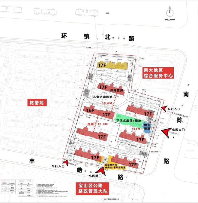 『中环金茂府』2024半岛·BOB官方网站官方网站-宝山中环金茂府官方祥情-上海(图1)