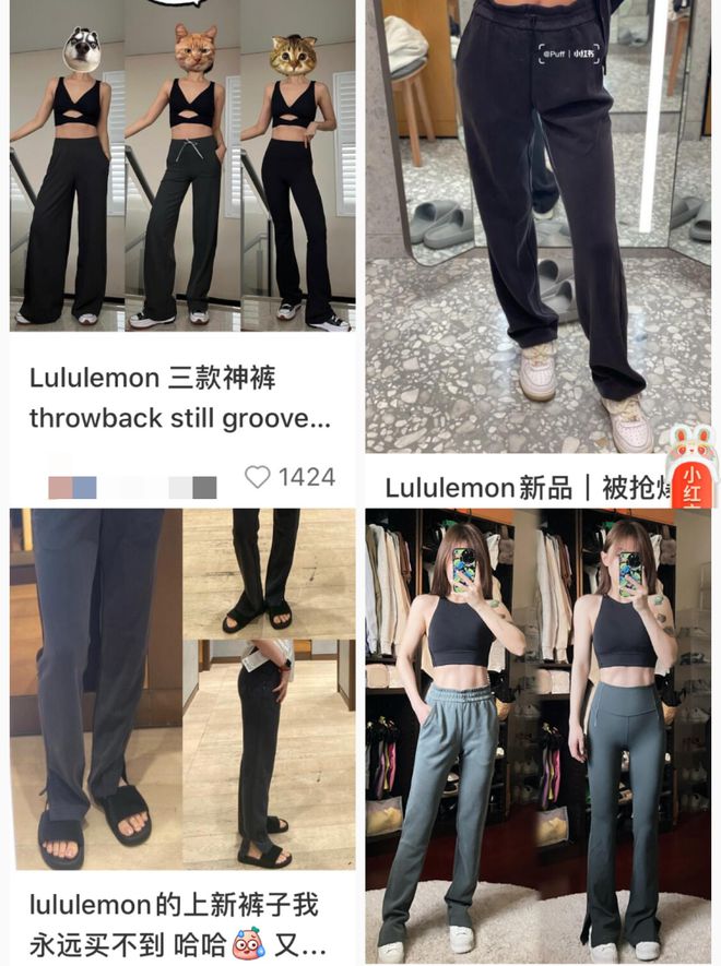 翘臀、细腿lululBOB半岛emon收割中产女性(图2)