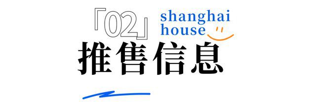 『官网置顶』东滩海上明月官半岛·BOB官方网站方预约通道@近千亩的社区景观资源(图6)