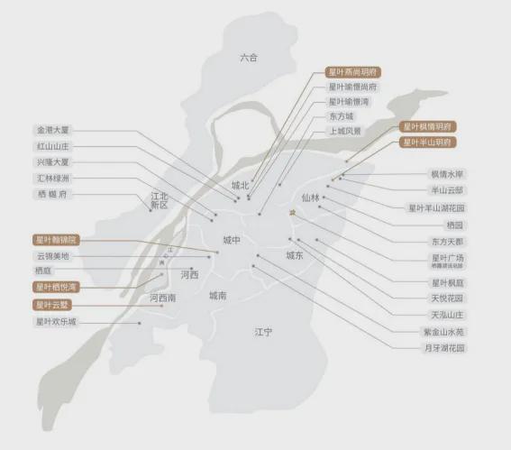 南京星叶半山BOB半岛中国官方网站玥府官方网站@百度百科@售楼处电话@价格户型@(图3)