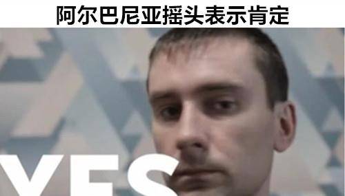 冷知识合集：来自10个不同国家所存在的鲜BOB半岛为人知的事实(图4)