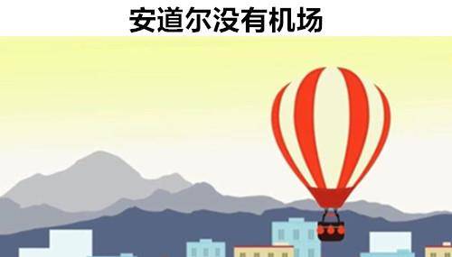 冷知识合集：来自10个不同国家所存在的鲜BOB半岛为人知的事实(图5)