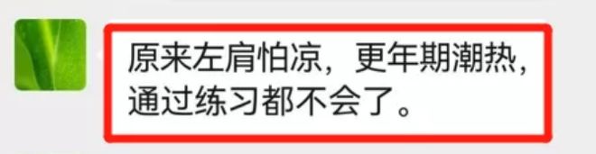 69岁赵雅芝离婚上热搜被前夫曝丑闻真实面容曝光震惊所有人不老女神都半岛·BOB官(图28)