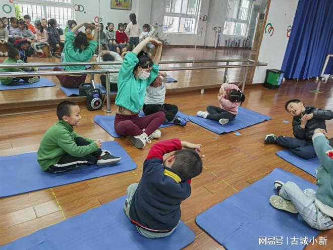 苏州新幼大二班：BOB半岛健康运动伴我行(图1)