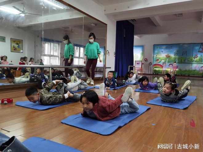 苏州新幼大二班：BOB半岛健康运动伴我行(图4)