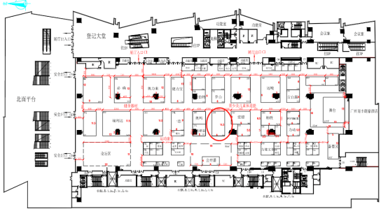 力动体育携松下健康椅和施BOB半岛菲特新品亮相广州IFE博览会(图2)