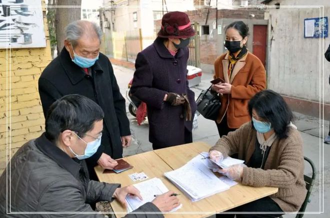 2023年上海市企业退休人员：缴费30年养老金每月有30半岛·BOB官方网站00(图1)