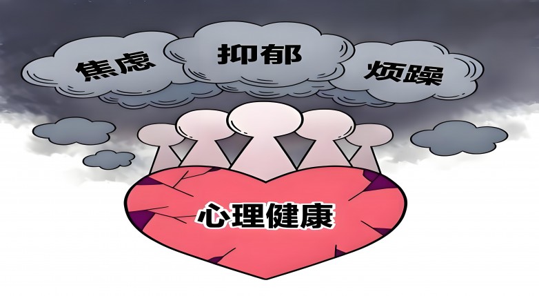 众妙学堂创始人尤尤老师：为何每位现代半岛·BOB官方网站人都需要心灵疗愈？(图3)