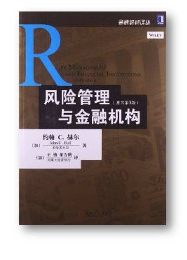 书单推荐：债市半岛·BOB官方网站入门、进阶必读书单(图11)