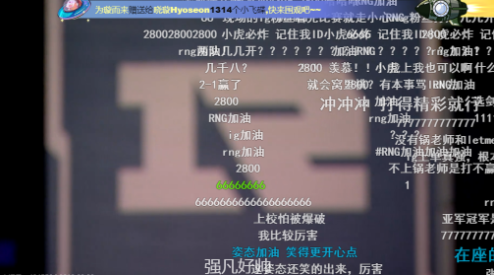 LOL2800是什么梗和意思 UZIBOB半岛中国官方网站小狗伤害输出2800出(图2)