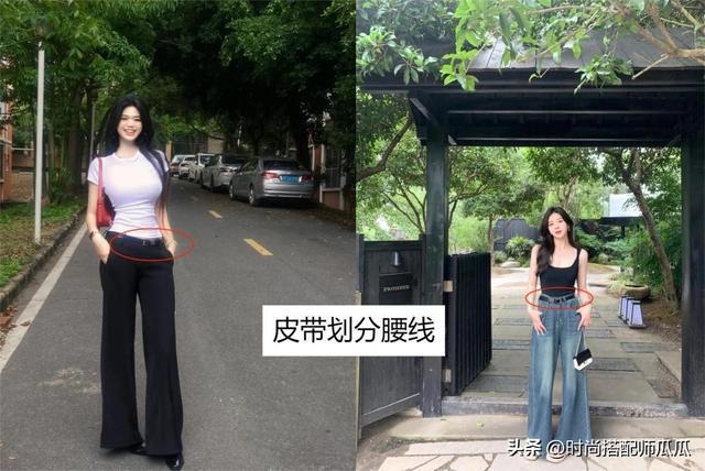 为什么半岛·BOB官方网站劝女生别穿“瑜伽裤”出门？看完这3组素人街拍你就懂了(图12)