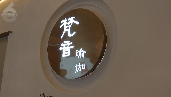 这家全国连锁宣布闭店近一个月昆明门店的BOB半岛情况……(图1)