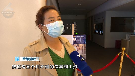 这家全国连锁宣布闭店近一个月昆明门店的BOB半岛情况……(图6)