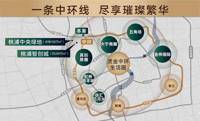 中环BOB半岛云悦府2024官方发布-中环云悦府售楼处电话-百度百科-房天下(图5)