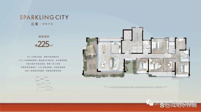 【官网发布】济南中建星光城市售楼处电话→首页网站→楼盘半岛·BOB官方网站百科(图1)