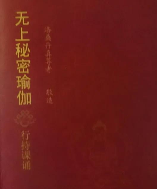 回顾：假敛半岛·BOB官方网站财2亿染指多名女落网后身上搜出印度神油(图9)