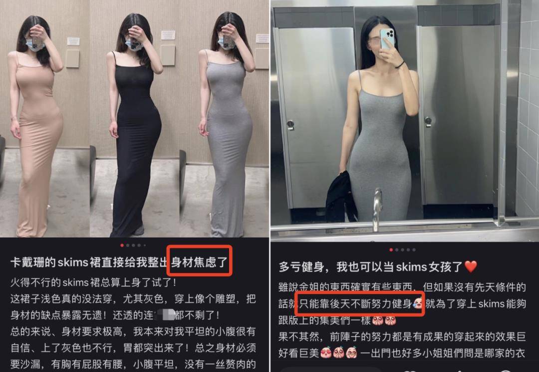 偷偷抬价的BOB半岛中国官方网站lululemon勃然大怒(图7)