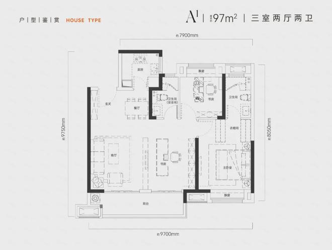 武汉光谷湖畔八号售楼处官方网站欢迎您-湖BOB半岛中国官方网站畔八号首页网站价格(图7)