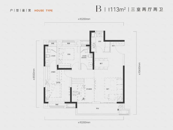 武汉光谷湖畔八号售楼处官方网站欢迎您-湖BOB半岛中国官方网站畔八号首页网站价格(图8)