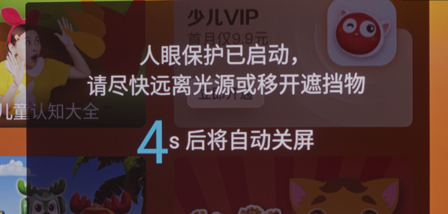 超大屏需求觉醒BOB半岛海信激光电视凭何领航客厅观影时代？(图8)