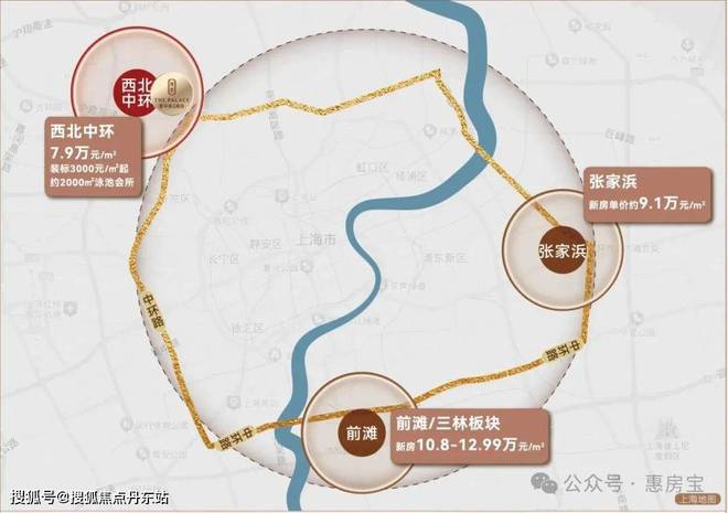 中环云悦府（象屿交控·地产开发）官方网站-202BOB半岛4年最新户型房价(图25)