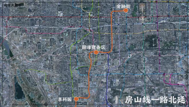 京熙润府售楼处（北京京熙BOB半岛润府）官方网站-营销中心-楼盘百科！(图2)