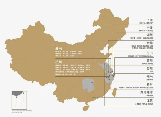 中环云悦府(2024官方)售楼处-中环BOB半岛中国官方网站云悦府最新动态-户型(图2)