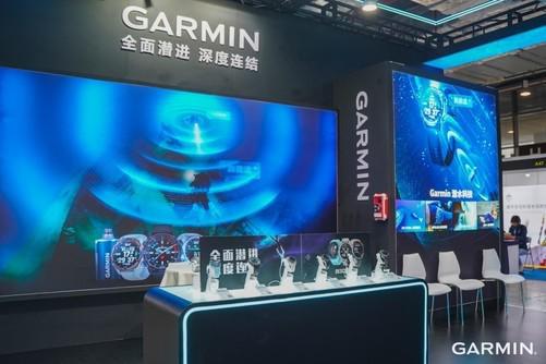 Garmin佳明携Descent Mk3i新款电脑潜水表亮相2024 DRT上海(图1)