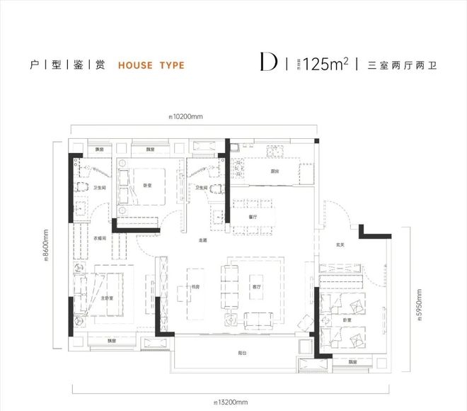 武汉光谷湖畔八号营销中心【9月最新动BOB半岛态 】光谷湖畔八号官方网站(图21)